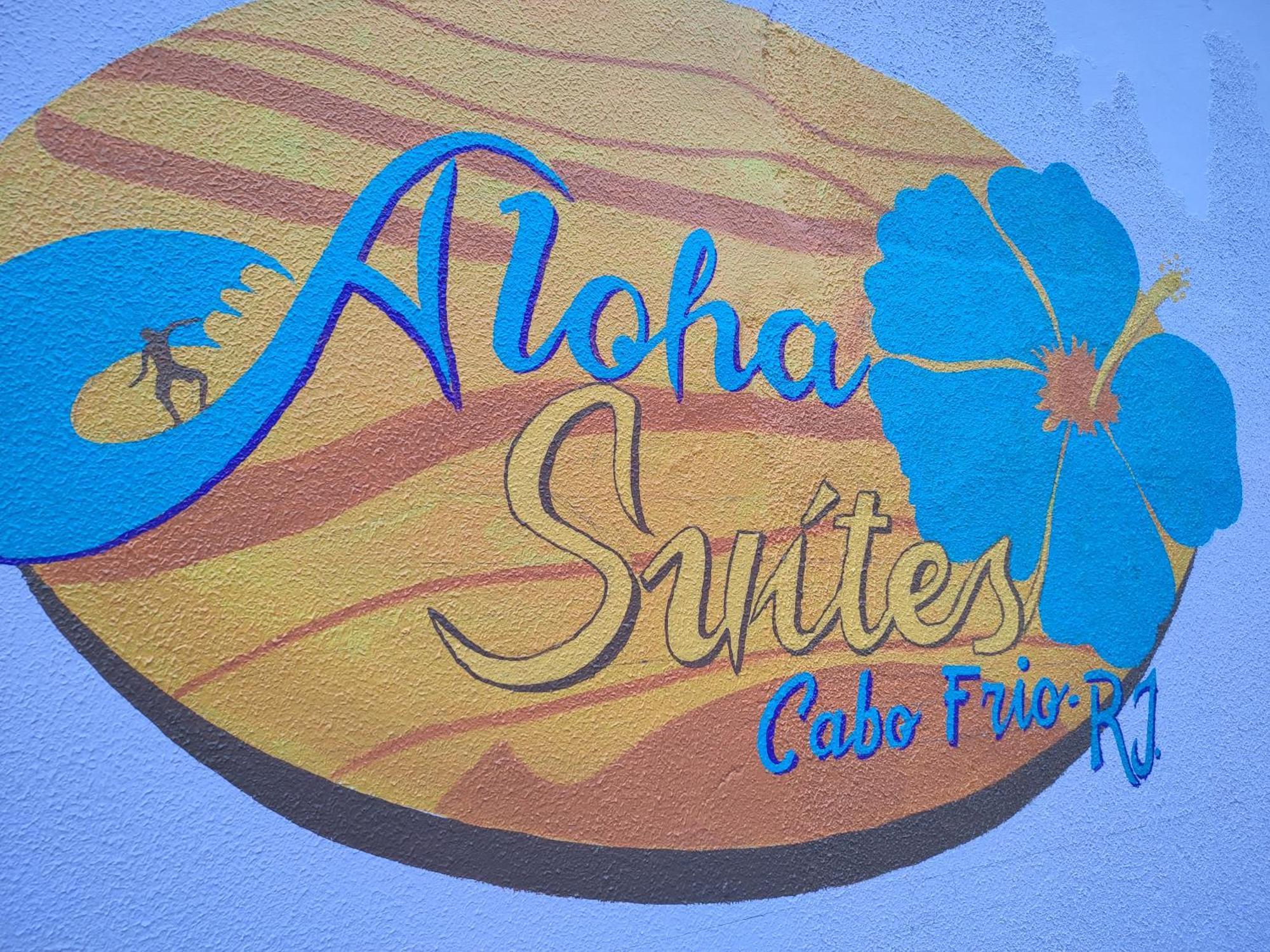 Aloha Inn *